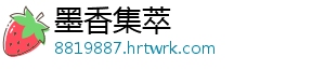 猫和老鼠成长之路玩法攻略及新活动规则养成心得 -墨香集萃